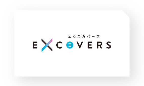 EXCOVERS エクスカバース
