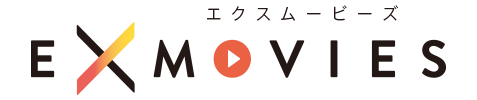 エクスムービーズ EX MOVIES 動画パンフレット制作サービス