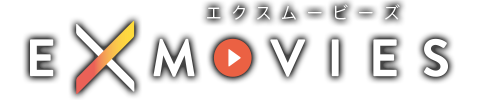 エクスムービーズ EX MOVIES 動画パンフレット制作サービス